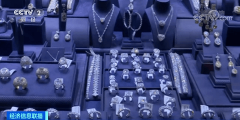 鉆石市場變局 最大零售商關店潮下的挑戰與機遇