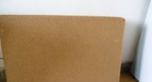 西安市前衛軟木制品廠 扎根千年軟木傳統，引領時尚飾品加盟新潮流