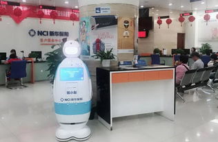 新華保險首臺智能機器人亮相北京客戶服務(wù)中心，開啟智能化信息服務(wù)新篇章