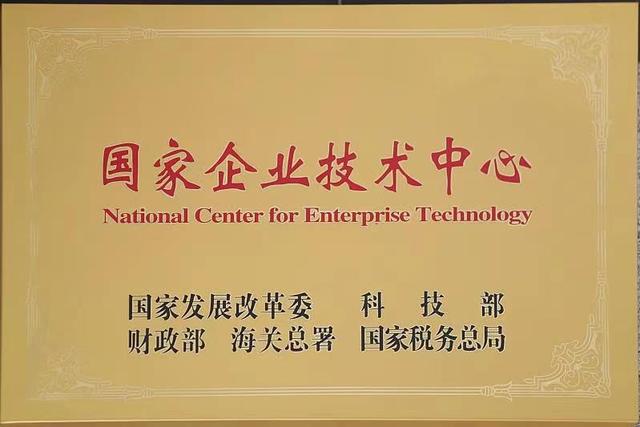 寶山多家單位入選2022上海硬核科技企業(yè)榜單，信息咨詢服務(wù)行業(yè)表現(xiàn)亮眼