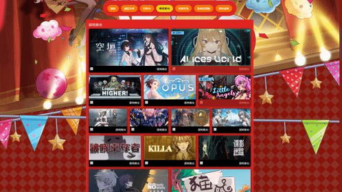 Steam動漫游戲節(jié)盛大登場 海量精品動漫游戲，開發(fā)新紀元等你探索