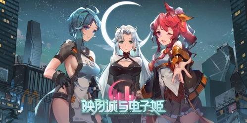 騰訊閱文將合作發(fā)行30余部動畫，《我叫MT》開發(fā)商12億賣身 動漫游戲開發(fā)的變局與新機(jī)